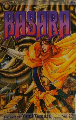 Cover of Basara