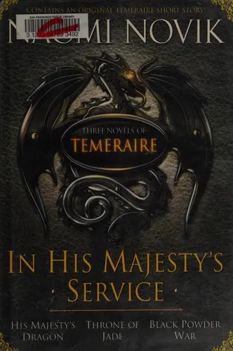 Cover of In his majesty's service