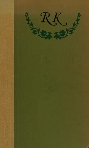 Cover of Kim