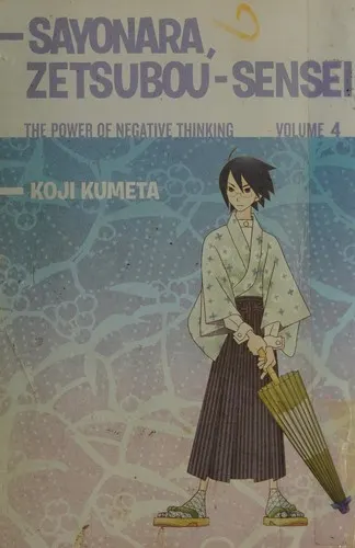 Cover of Sayonara, Zetsubou-Sensei
