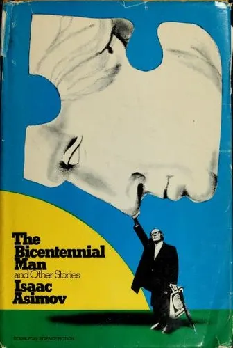 Cover of The Bicentennial Man and Other Stories [12 works]