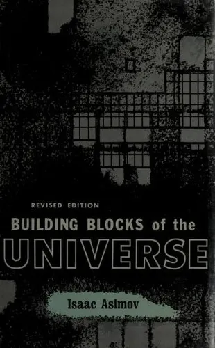 Cover of Building Blocks of the Universe