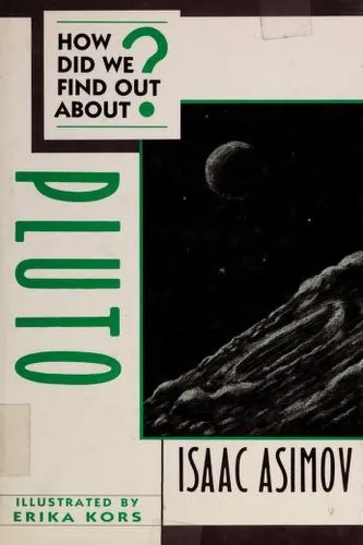 Cover of How did we find out about Pluto?