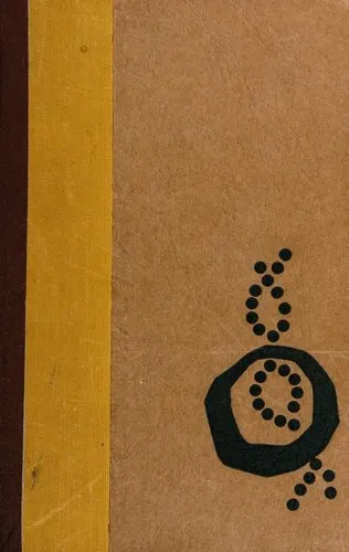 Cover of The Genetic Code