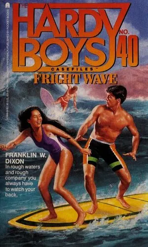 Cover of Fright Wave