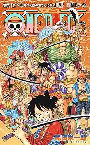Cover of One Piece 96
