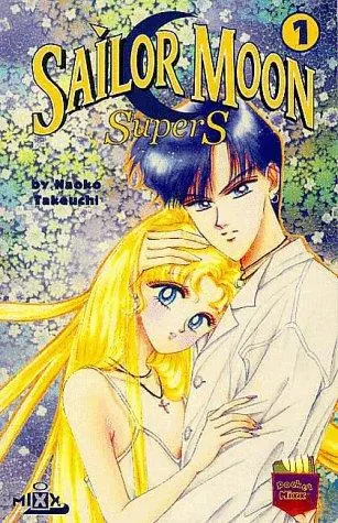 Cover of Sailor Moon Supers