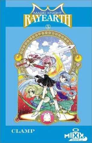 Cover of Magic Knight Rayearth