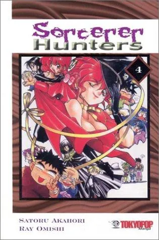 Cover of Sorcerer Hunters