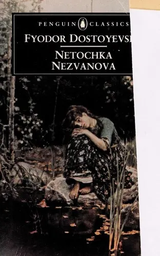 Cover of Netochka Nezvanova