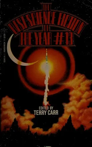 Cover of The Best science fiction of the year #13