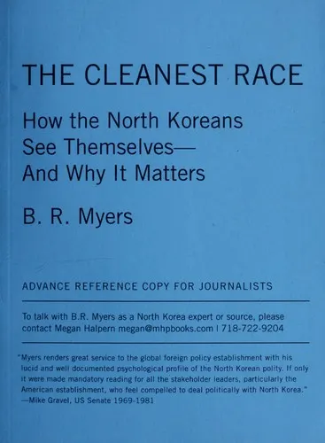 Cover of The cleanest race