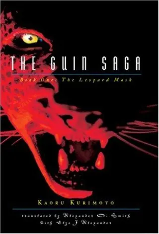 Cover of The Leopard Mask