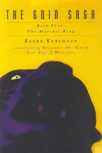Cover of The Marches King