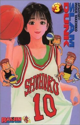 Cover of Slam Dunk, Vol. 3