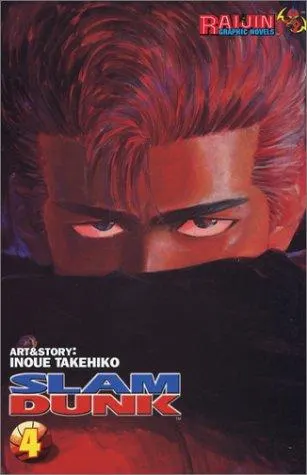 Cover of Slam Dunk, Vol. 4