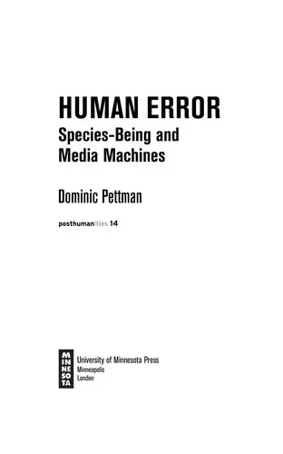 Cover of Human Error