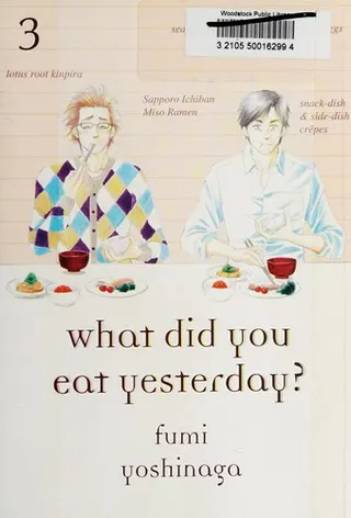 Cover of What Did You Eat Yesterday? 3