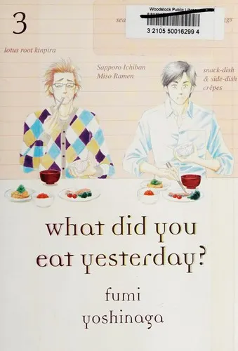 Cover of What Did You Eat Yesterday? 3