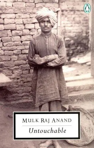 Cover of Untouchable [by] Mulk Raj Anand
