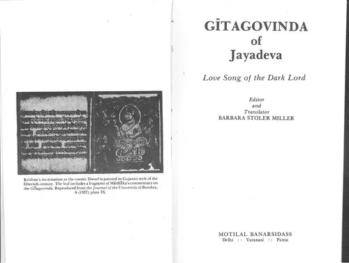 Cover of Gītagovinda