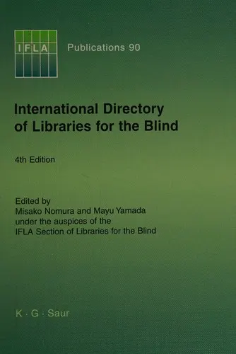 Cover of International directory of libraries for the blind.
