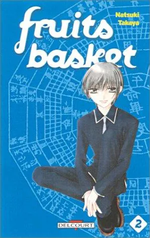 Cover of フルーツバスケット 2