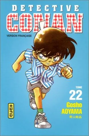 Cover of 名探偵コナン 22
