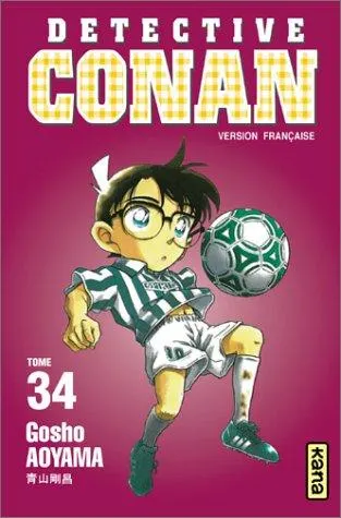 Cover of 名探偵コナン 34
