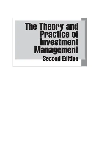 Cover of The theory and practice of investment management
