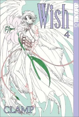 Cover of Wish