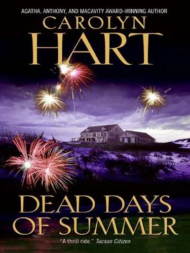 Cover of Dead Days of Summer