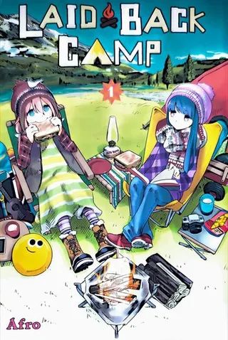 Cover of Laid-Back Camp