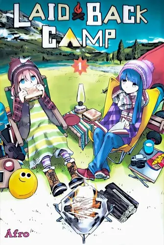 Cover of Laid-Back Camp