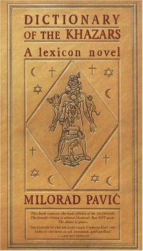 Cover of Dictionary of the Khazars