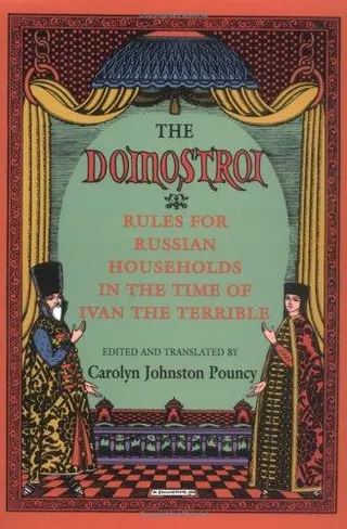 Cover of Domostroy