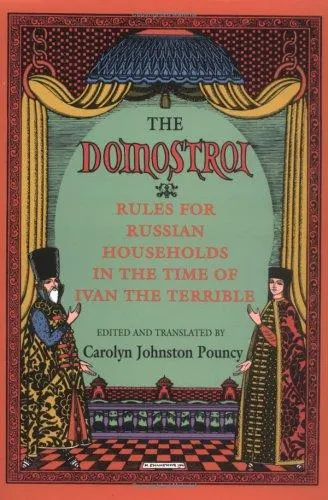 Cover of Domostroy