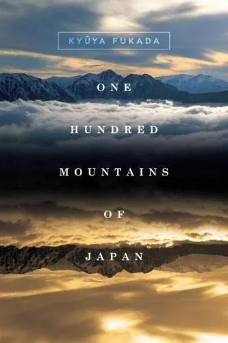 Cover of 100 Famous Japanese Mountains