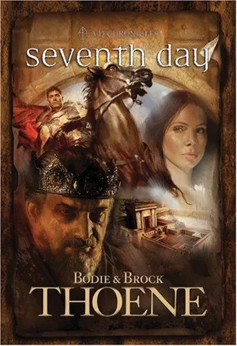 Cover of Seventh Day