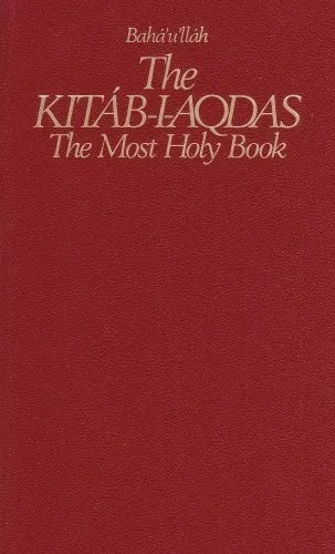 Cover of Kitáb-i-Aqdas