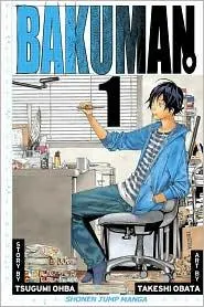 Cover of Bakuman