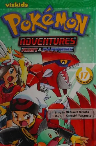 Cover of Pokémon Adventures, Vol. 17: Battle of Father and Son