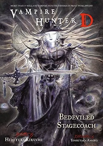 Cover of Vampire Hunter D: Nightmare Village