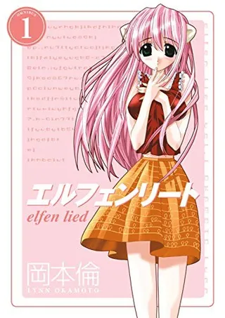 Cover of Elfen Lied
