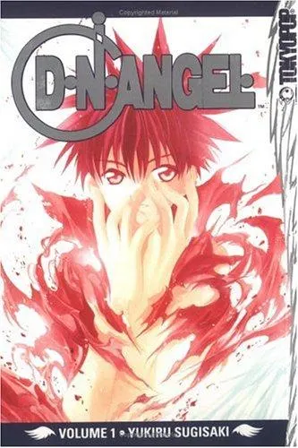 Cover of D・N・Angel