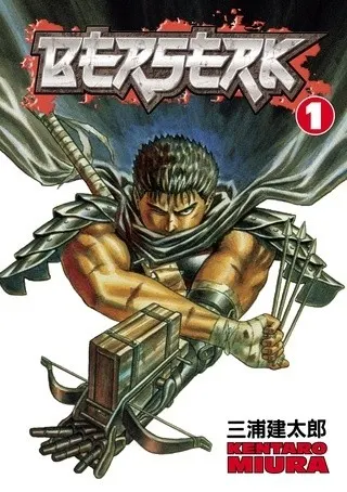Cover of Berserk