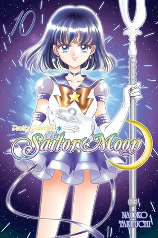 Cover of Pretty guardian Sailor Moon