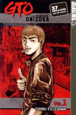 Cover of Great Teacher Onizuka