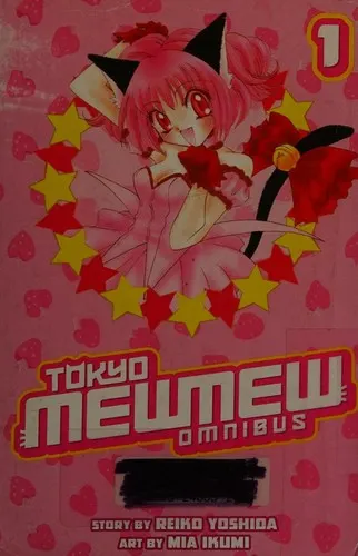 Cover of Tokyo Mew Mew