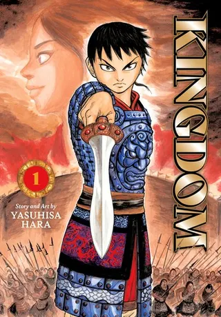 Cover of Kingdom